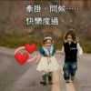 江南思念的头像