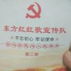 雷雨过后的头像