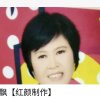 都市丽人的头像