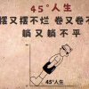 回忆的头像
