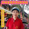 暂退（拒大礼收花）廊（62）徒☆淡若悠然的头像