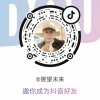 展望未来的头像