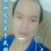 三少爷的头像