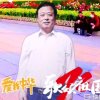 好运如意集团主唱风景这边独好的头像