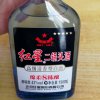 晨曦的头像