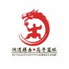 润道国际跆拳道的头像