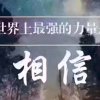 LAN的头像