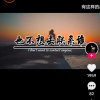 广迎的头像