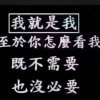 DDHuan的头像