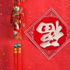 五音不全的头像