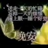 一笑而过的头像