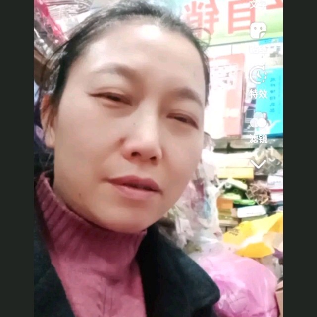 演唱歌手秋亦寒，的头像