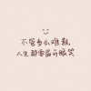 scαr的头像