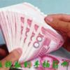 华仔的头像