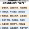 你好亲爱的的头像