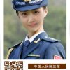 雪雨的头像