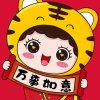阿 燕的头像