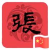 米奇的头像