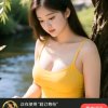 文为丽的头像