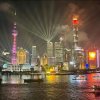 华丽一族的头像