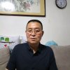 老倪的头像