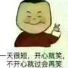 樂 尘埃的头像