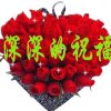 安静的头像