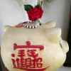 幸福开心的头像