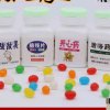 空白的头像