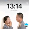 ༺ཌ༈华哥哥的头像