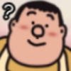 黄鹤的头像