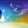 醉心缘清风的头像