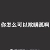 。。的头像