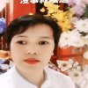 秀丽的晚霞的头像