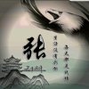 美丽ℒℴѵℯ夏天的头像