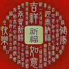 力张退的头像