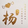 ꧁༺古༒尊༻꧂，的头像