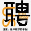 上官亦岩的头像