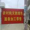 东方文静的头像