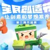 韩氏半永久纹绣的头像