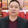 许光斌的头像