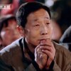 一生平安的头像