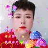 胖丫的头像