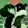岛主<<暂退》的头像