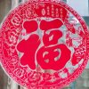 一帆风顺的头像