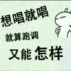 木有网名的头像