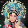 戏弄人生的头像