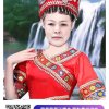 快乐人生的头像