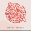 一起走过的日子的头像