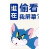 相呴♚以湿的头像